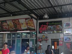 -Doo Dee Thai Food(Issan/Isaan/Esan)