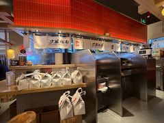 -寸屋拉面(凯德晶萃店)