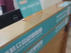-美联众合动物医院·24h转诊中心