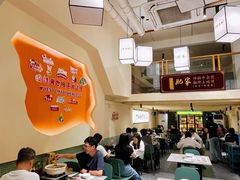 -肥家大排档(天河体育西店)