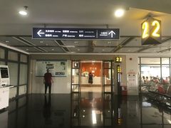 -广州市番禺中心医院(主院区)