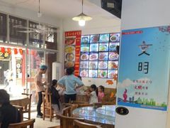 大堂-涵家味土菜馆·徽州一绝臭鳜鱼(三河古镇店)