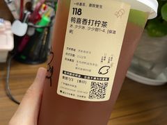 -喜茶(广州保利中环店)