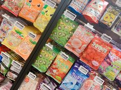 -Olé精品超市(北京合生汇店)