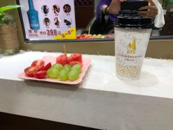 -雅梵伊容·护肤·造型
