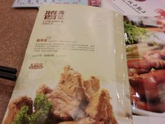 -安天民北方饺子(白石洲店)