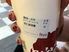 杏仁珍珠露-鲜芋仙(国和店)