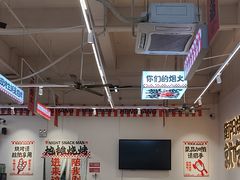 -宵夜侠·自选衡阳烧烤大排档(新塘白江店)