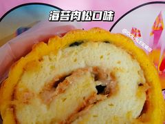 -好利来(永定路店)