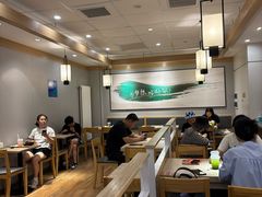 -吉野家 (新街口外大街店)