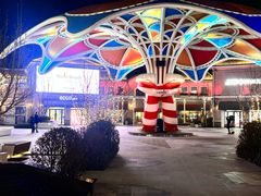 -斯普瑞斯奥特莱斯