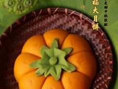 -吾象走甜·生日蛋糕·甜品台茶歇
