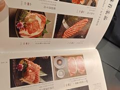 -無二炙坊·和牛烧肉(大钟寺1733店)