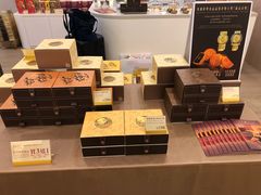 -皇玥(尖沙咀店)