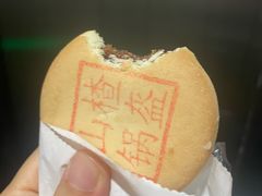 -北京稻香村(天桥乐汇百货商场店)