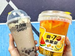 -7分甜(苏州中心店)