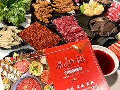 -三江汇火锅店(保全街店)