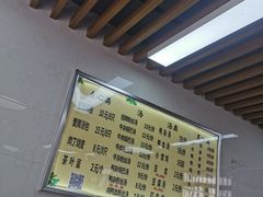-勤业老杨汤包店(红星新村分店)