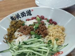 -秦关面道(世博店)
