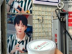 -牛记咖喱美食(十月初五日街店)