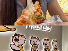 -牛男手造(地铁天虹店)