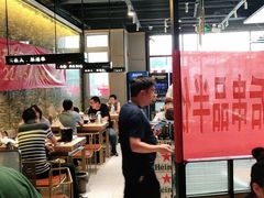 -老胖串店(浆水泉路店)