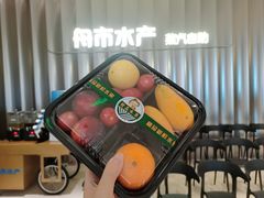 -舟市水产蒸汽活海鲜自助(卓悦汇店)
