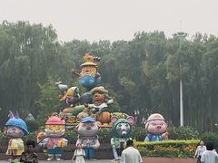 -北戴河集发农业梦想王国