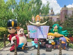 -安徒生童话乐园