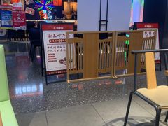 -喜家德虾仁水饺(东方宝泰店)