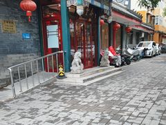 -泰丰楼(前门西大街店)