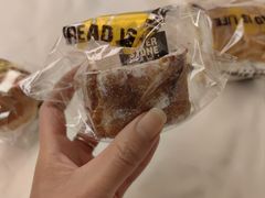 树桩法包-PAPER STONE BAKERY(天环店)