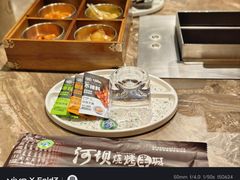 -河坝烧烤串城(金达莱店)