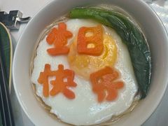 -北京宴(亚洲金融大厦店)