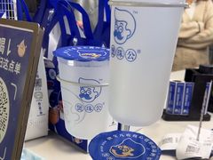 -煲珠公·老红糖珍珠奶茶(长宁龙之梦店)