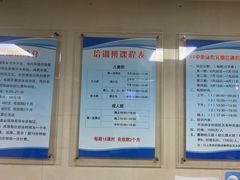 -四十四中游泳馆