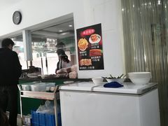 -许记大碗皮肚面馆(三条巷店)