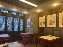 -天兴居(鲜鱼口街店)