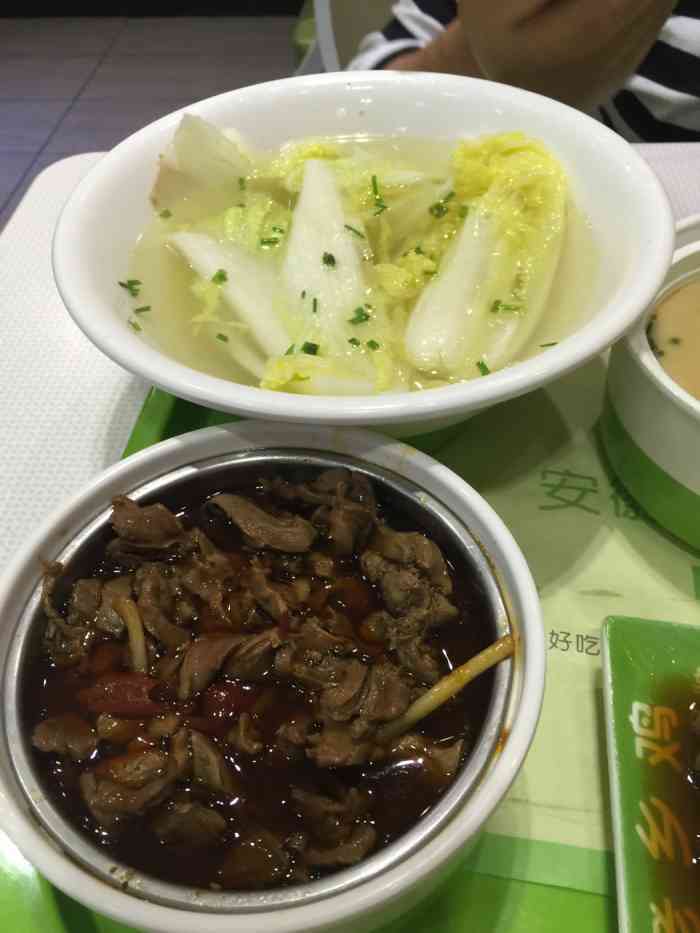 老乡鸡(滨湖新区徽杰苑店)-"wifi形同虚设,根本连不上.豆浆单品很.