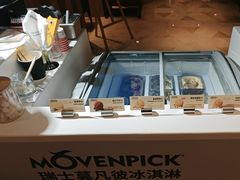 -The Lounge大堂酒廊·咖啡·沙拉·下午茶(金茂深圳JW万豪酒店)