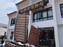 -金山嘴渔村