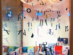 -凤凰国际书城(凤凰广场店)