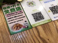 -蒙自源米线大王(信利城市广场店)