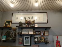 -厨掌柜陆老师(天津之眼店)