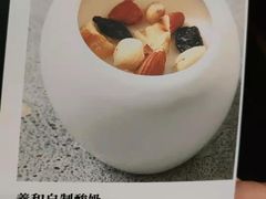 -羲和雅苑烤鸭坊(丰台万达店)