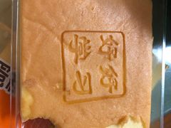 -全家便利店(虹桥路四店)