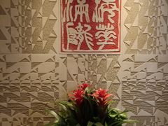 -杭州海华满陇度假酒店