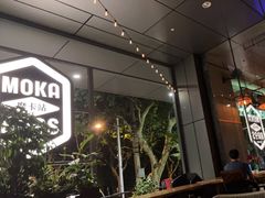 -Moka Bros 摩卡站(嘉华店)