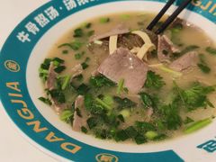 -当家水煎包·牛肉汤(浦江店)