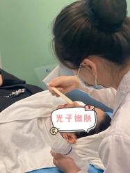-重庆军美医疗美容医院